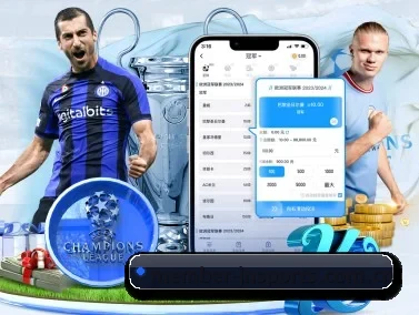 member-jnsports.com.cn APP